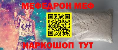 ПСИЛОЦИБИНОВЫЕ ГРИБЫ Нарткала