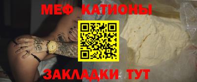 ПСИЛОЦИБИНОВЫЕ ГРИБЫ Нарткала