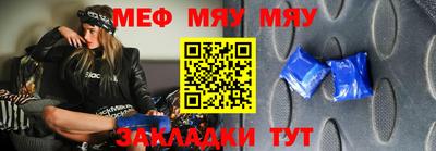 дурь Нальчик