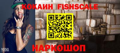 ПСИЛОЦИБИНОВЫЕ ГРИБЫ Нарткала