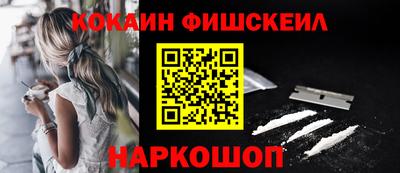 ПСИЛОЦИБИНОВЫЕ ГРИБЫ Нарткала