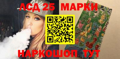 ПСИЛОЦИБИНОВЫЕ ГРИБЫ Нарткала