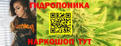 дурь Нальчик