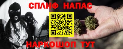 ПСИЛОЦИБИНОВЫЕ ГРИБЫ Нарткала
