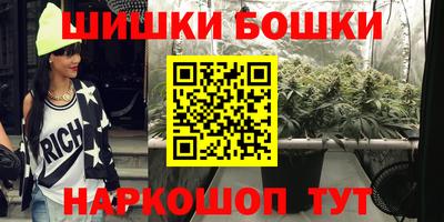 ПСИЛОЦИБИНОВЫЕ ГРИБЫ Нарткала