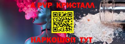 ПСИЛОЦИБИНОВЫЕ ГРИБЫ Нарткала
