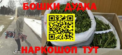 ПСИЛОЦИБИНОВЫЕ ГРИБЫ Нарткала