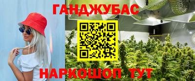 ПСИЛОЦИБИНОВЫЕ ГРИБЫ Нарткала