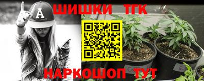 ПСИЛОЦИБИНОВЫЕ ГРИБЫ Нарткала
