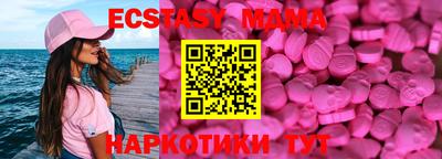 ПСИЛОЦИБИНОВЫЕ ГРИБЫ Нарткала