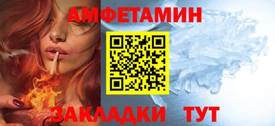 дурь Нальчик