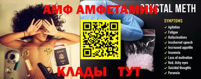 ПСИЛОЦИБИНОВЫЕ ГРИБЫ Нарткала