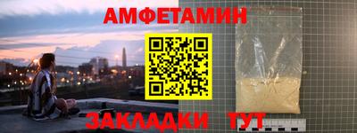 ПСИЛОЦИБИНОВЫЕ ГРИБЫ Нарткала