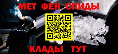 дурь Нальчик