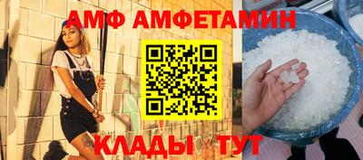 дурь Нальчик