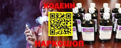 дурь Нальчик