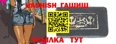 мяу мяу кристалл Наро-Фоминск