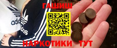 ПСИЛОЦИБИНОВЫЕ ГРИБЫ Нарткала