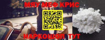 ПСИЛОЦИБИНОВЫЕ ГРИБЫ Нарткала