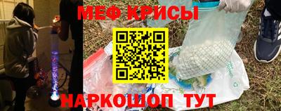ПСИЛОЦИБИНОВЫЕ ГРИБЫ Нарткала